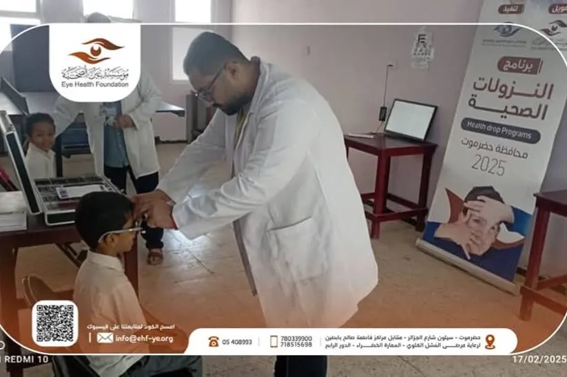 ساهم في إعادة البصر لمريض فقير