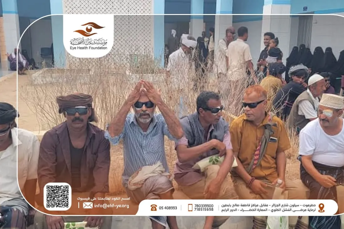 ساهم في إعادة البصر لمريض فقير