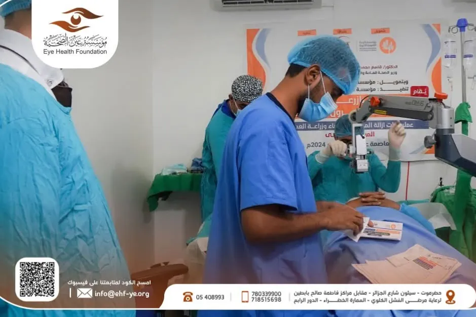 ساهم في إعادة البصر لمريض فقير