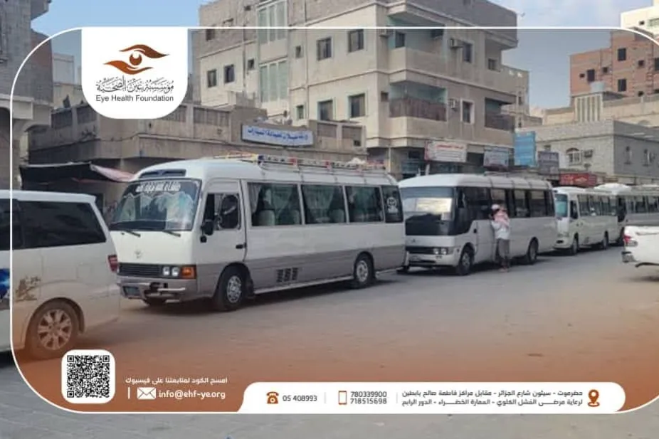 ساهم في إعادة البصر لمريض فقير