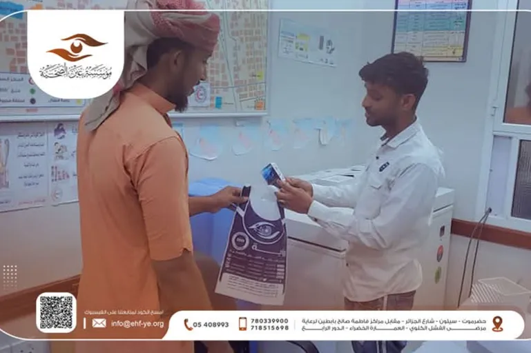 ساهم في إعادة البصر لمريض فقير