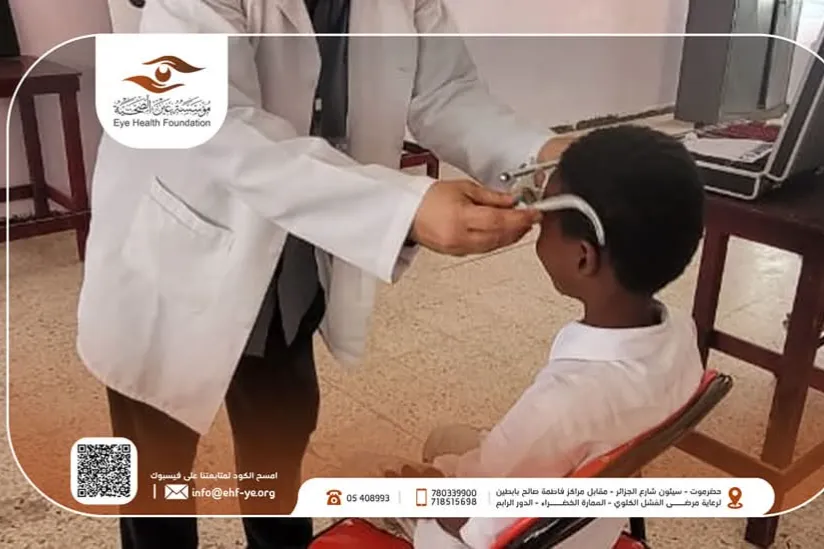 ساهم في إعادة البصر لمريض فقير