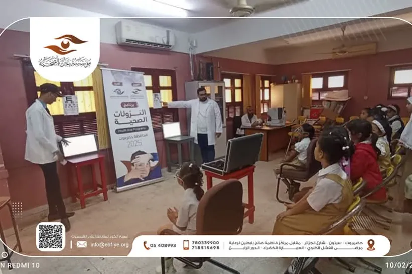 ساهم في إعادة البصر لمريض فقير